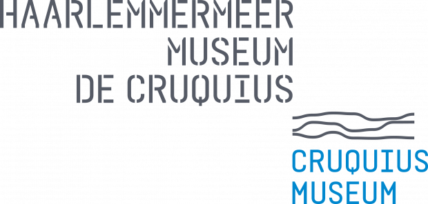 Cruquius Museum